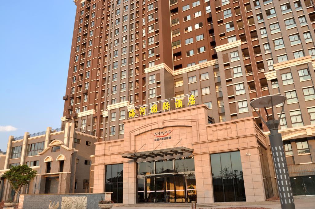 Mareka Haihe International Hotel Xichang Εξωτερικό φωτογραφία